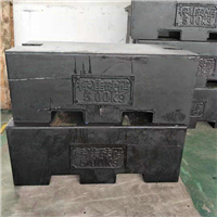 500公斤平板型砝碼銷(xiāo)售，500Kg長(cháng)方形法碼